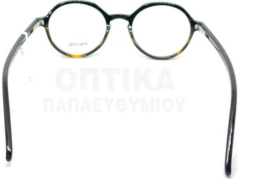 Рамки За Очилa Prime Pr1859 Pl04