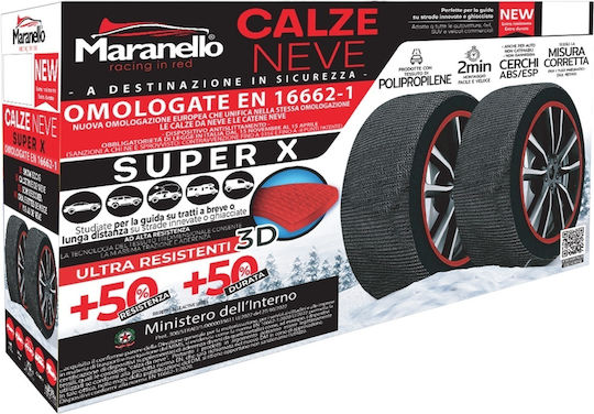 Maranello Super X 3D Pături de Zăpadă Antiderapante Medium 2buc
