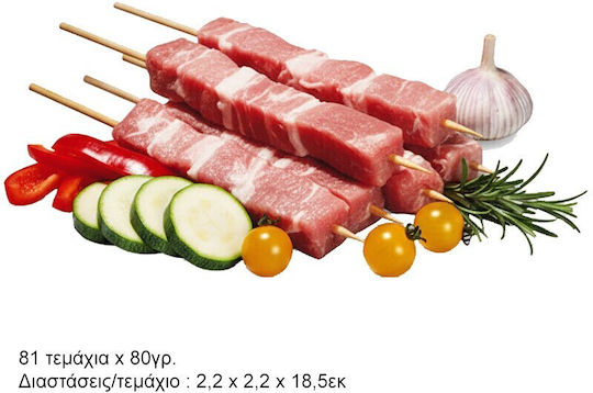 Crazy Souvle Skewer Machine GD-00002 for 81 Pieces with weight 80gr