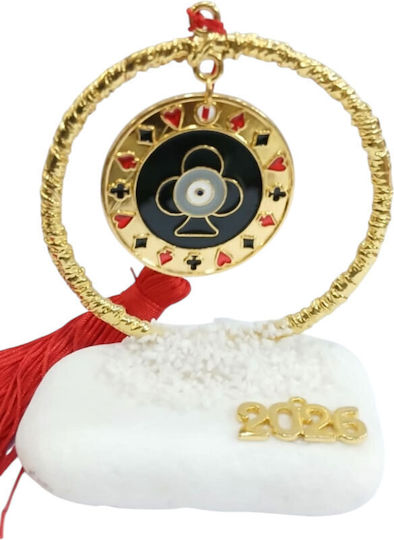 Kalliopi Silver de birou Amulet Ochi Auriu din Piatră 2026 1buc