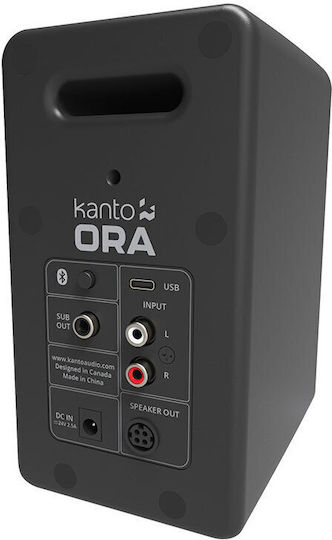 Kanto ORA Αυτοενισχυόμενα Ηχεία (Ζεύγος) Μαύρα