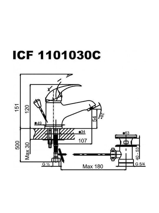 Inter Ceramic Αναμεικτική Μπαταρία Νιπτήρα Ασημί