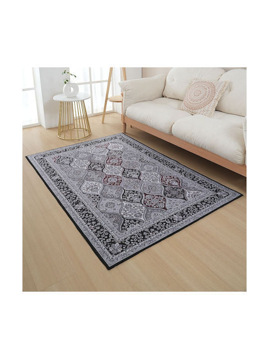 Homeone Χαλί Αντιολισθητικό 180x280cm