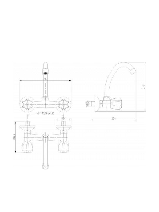 Inter Ceramic Αναμεικτική Μπαταρία Νιπτήρα Ασημί