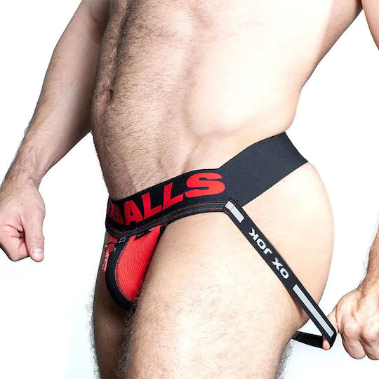 Oxballs Ανδρικό Εσώρουχο Jockstrap
