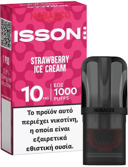Nobacco Ανταλλακτικό Pod