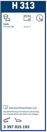 Bosch H313 Back Car Wiper Blade
