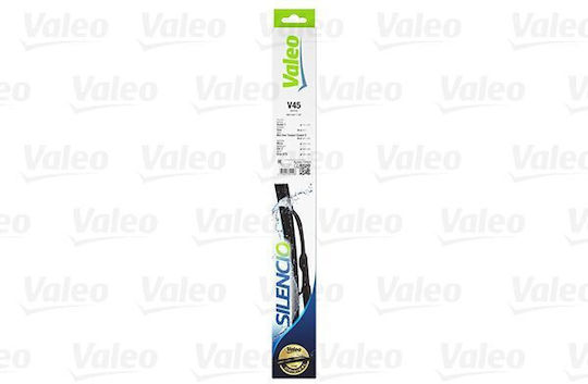 Silencio Blade 450 Mm