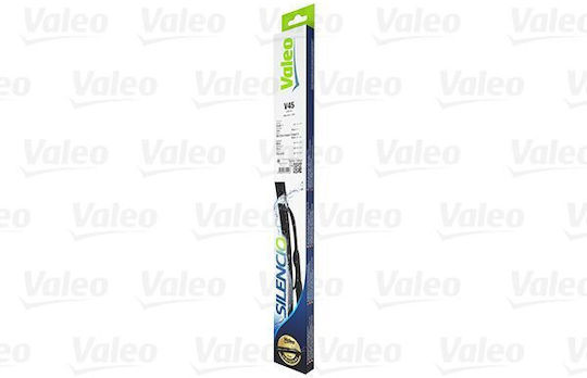 Silencio Blade 450 Mm