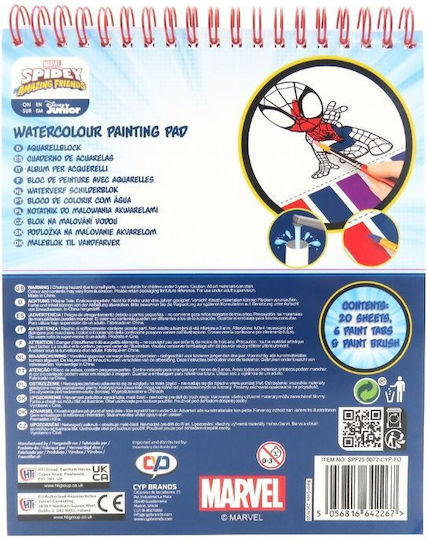 Spiderman Ζωγραφική