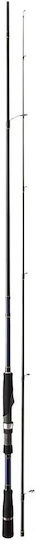 MajorCraft Solpara Fishing Rod for 5-20gr