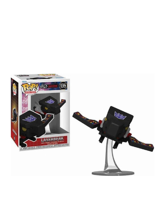 Funko Pop! Retro Toys Movies: Funko Pop! Retro Toys Movies: