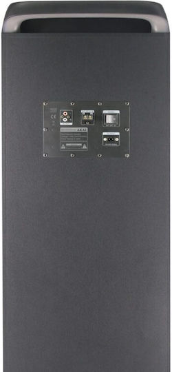 Akai Proffesional Тонколона Party Speaker 1200 Черна