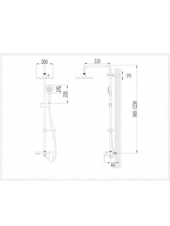 Inter Ceramic Adjustable Shower Column with Mixer Silver