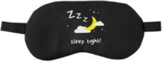KMT Style Sleep Mask 19x9.5cm Black
