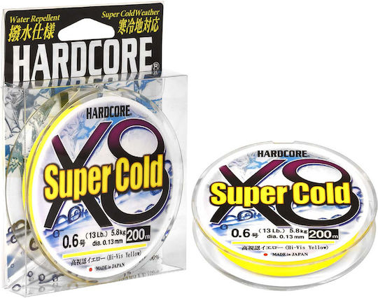 Duel Super Νήμα Ψαρέματος 200m / 0.13mm / 1kg