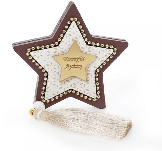 Bellissimo Tabletop Lucky Charm Star 1pcs (Various Colors)