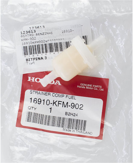Honda Benzinfilter