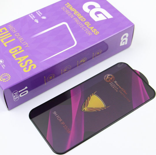 OG Tempered Glass (iPhone 17 Pro Max / iPhone 16 Pro Max)