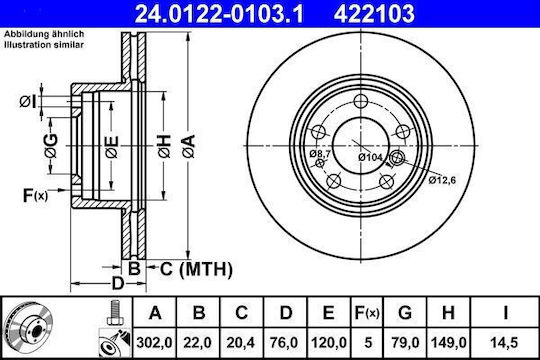 Bmw 5 Touring E34 Ate Brake Disc 24012201031