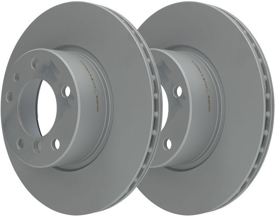 Bmw 5 Touring E34 Ate Brake Disc 24012201031