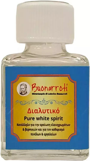 Art & Hobby Painting Solvent 75ml 1 Piece