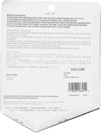 Volcom Stomp Pads L6752600-BWH