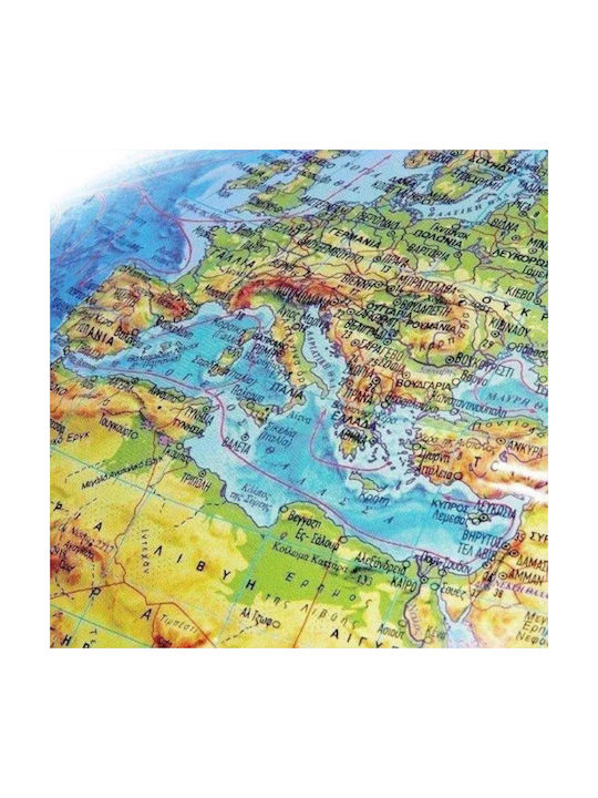 Relief Globe Ar Physical Constellations 25 cm in Greek