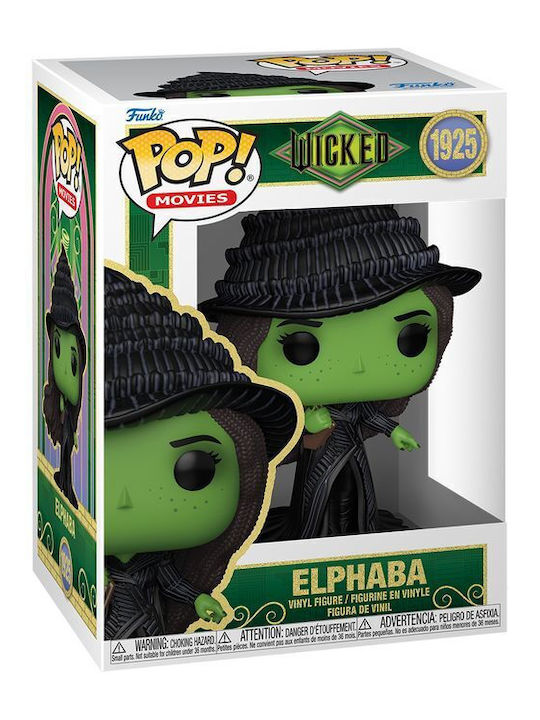 Funko Pop! Movies: Φιγούρα Special Edition Funko Pop! Movies: Φιγούρα Special Edition