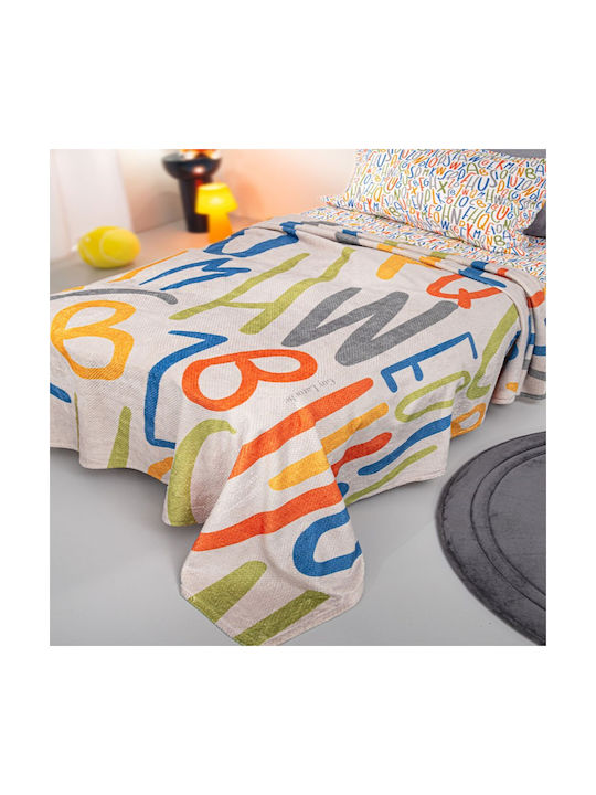 Guy Laroche Multi Kids Blanket 160x220cm