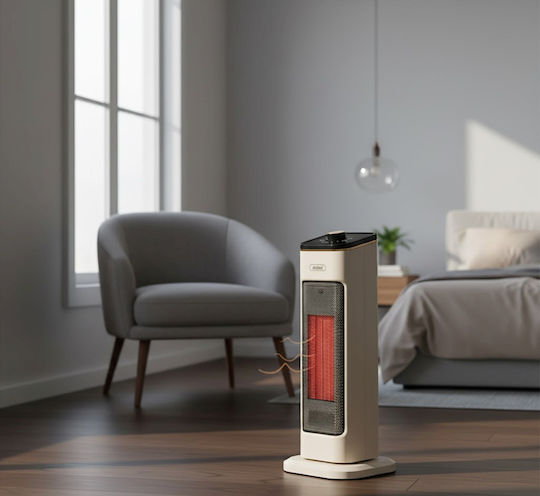 Andowl Αερόθερμο Δωματίου Δαπέδου Εκρού 2400W