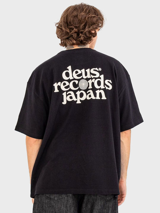 Deus Ex Machina Deus Ex Machina