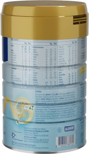 NOUNOU Формула за Мляко Frisolac 1 за 0+ Месеца 400gr