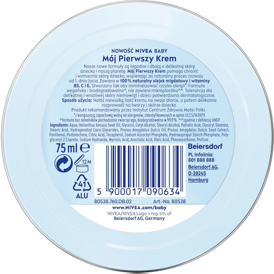 Nivea My First Cream Κρέμα για Ενυδάτωση 75ml