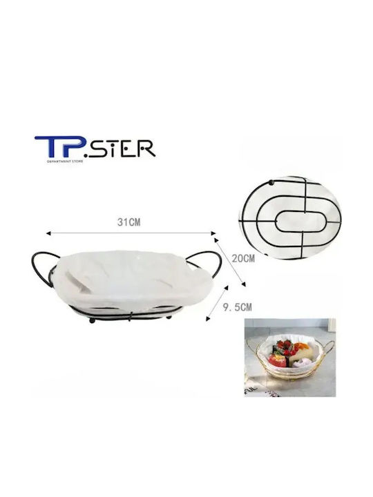 Tpster Καλάθι Ψωμιού Μεταλλικό Μαύρο 31x20x9.5cm