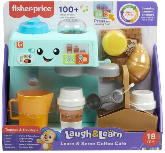 Fisher Price Laugh & Learn Образователна Кафемашина за 1.5+ Години