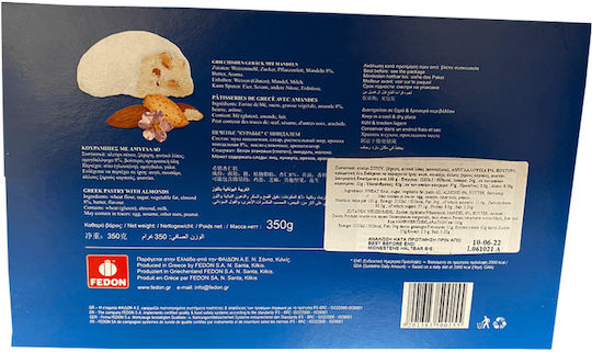 Faidon Kourabiedes 350gr
