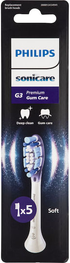 Philips Sonicare Ηλεκτρική Οδοντόβουρτσα Λευκή