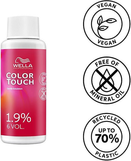 Wella Color Touch Полуперманентна Боя За Коса 60ml