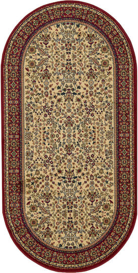 Isexan Cut-to-Measure Carpet Classic 1907 Ecru