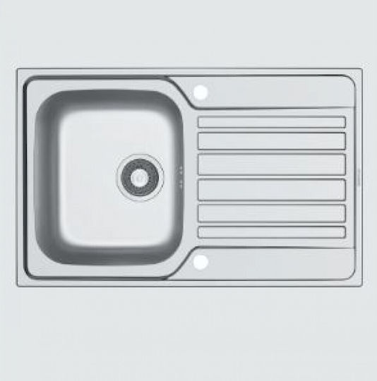 Pyramis Fedra 1b Ένθετος Inox Σατινέ Μ79xΠ50cm Ασημί Pyramis Fedra 1b Ένθετος Inox Σατινέ Μ79xΠ50cm Ασημί