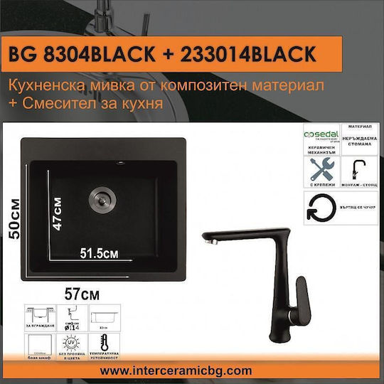 Inter Ceramic ICGS8304Schwarz Drop-In Küchenspüle aus Flüssigem Granit M57xB50cm