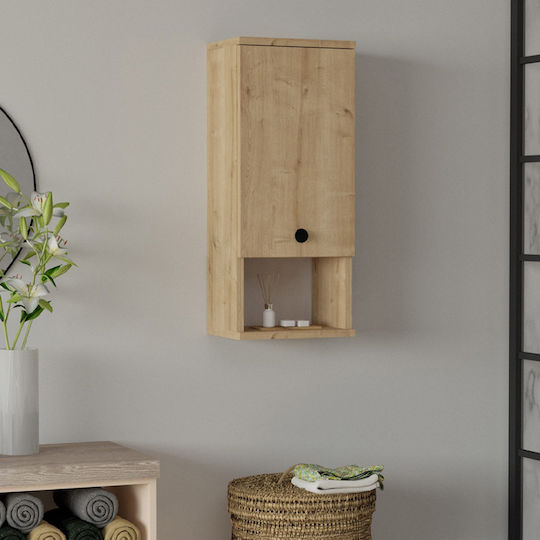 Mis Bathroom Cabinet L71xW30xH21.8cm Beige