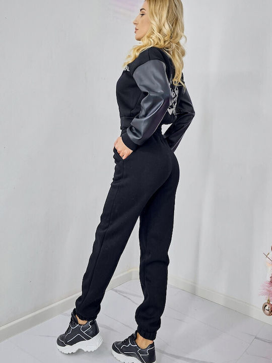 Σετ Φόρμας Black