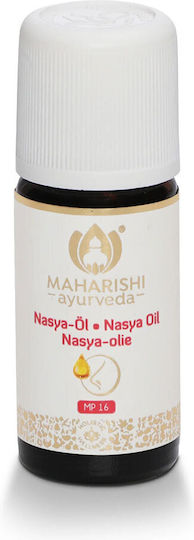 Maharishi Ayurveda Nasya Oil 10ml Λάδι Nasya
