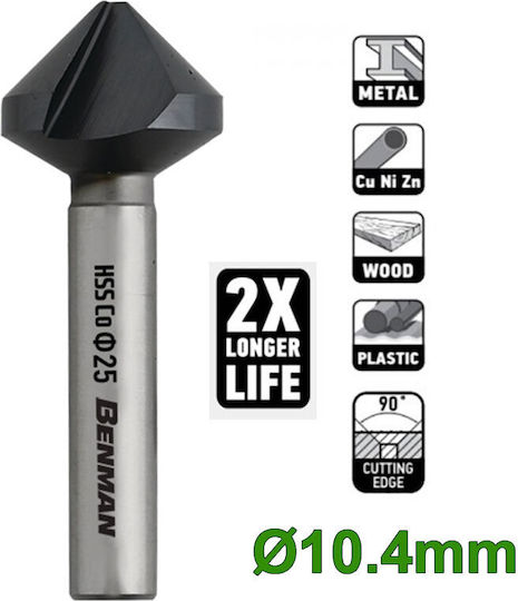 Benman Router bit Cutter Bit Cobalt for Edge Shaping in Metal \ Aluminum 10.4mm x 50mm x 6mm