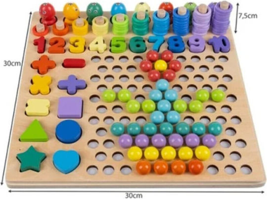 Συμβολα Образователна Игра Букви и цифри от Дърво