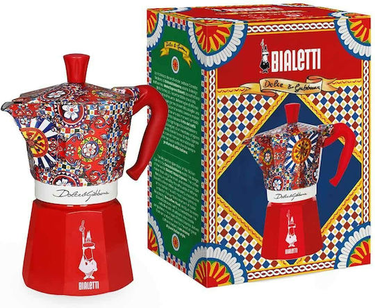 Moka Μπρίκι Espresso Ασημί