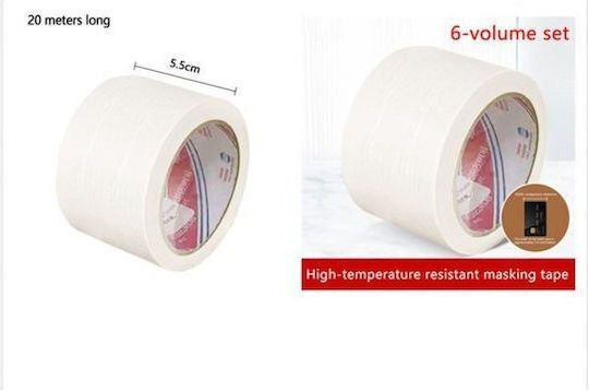 Papiertapes Maskierungs Papiertape 5,5 mm * 20 Meter Weiß Einfach Sds-27590 5202079275906 Sss
