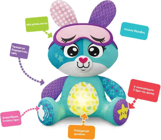 Kids Hits Animal made of Fabric with Music, Light, and Sounds for 0++ Months